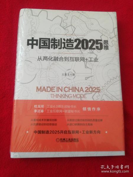 2025-2024全年新澳门与香港新正版免费资料大全|实用释义解释落实