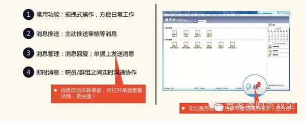 管家婆一肖-一码-一中|精选解析解释落实