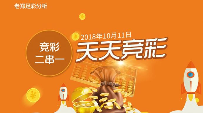 天天彩资料正版免费大全|全面贯彻解释落实