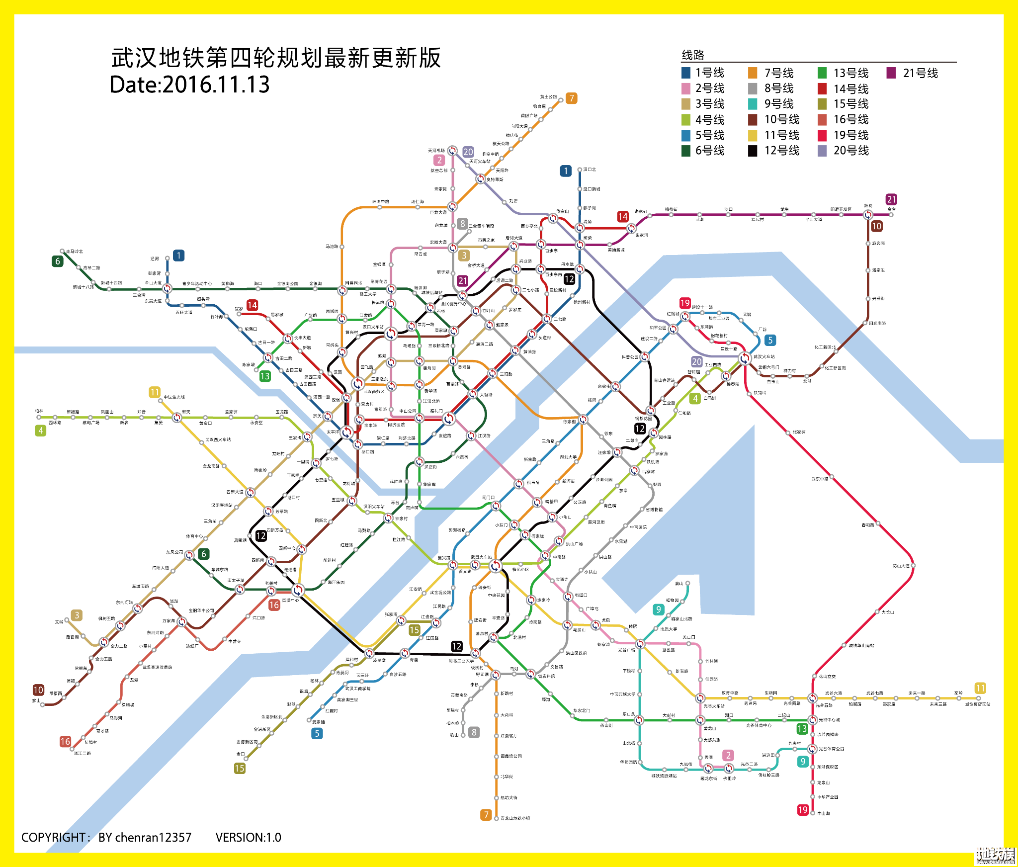 平谷轻轨最新消息，进展顺利，未来交通更便捷