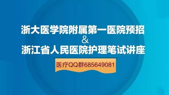 芦溪最新招聘信息及其影响