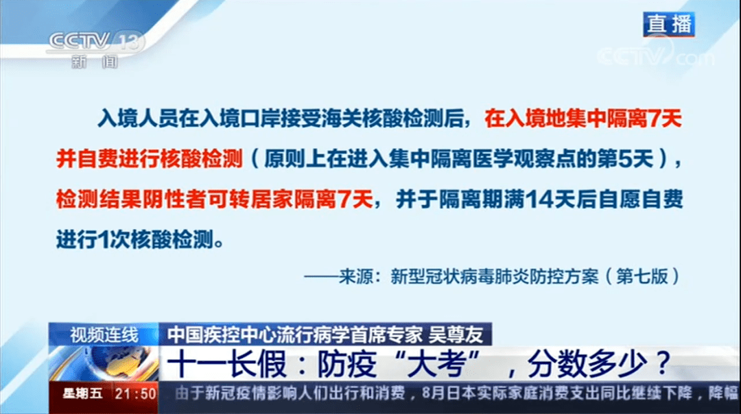 中远威最新消息全面解析