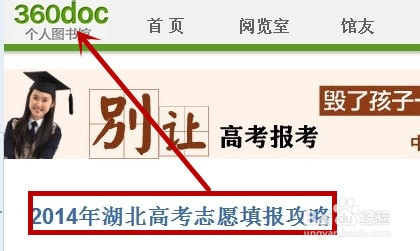 最新调漂视频在线观看，技巧、策略与实战经验分享