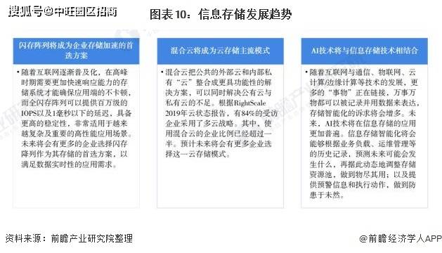 嘉峪关转让最新消息，深度解读与前景展望