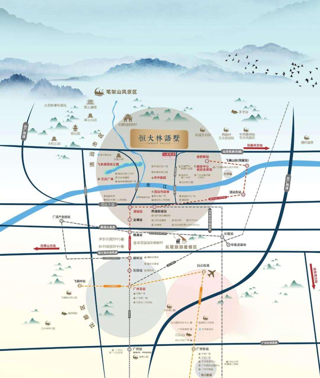 林语花都北区最新信息概述