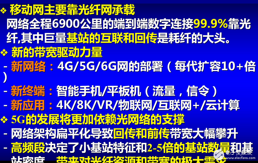 深圳最新油边组长招工信息及其相关解读