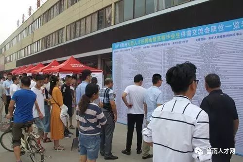 最新发布，兖州地区招聘市场概览及热门职位解析（2017年）