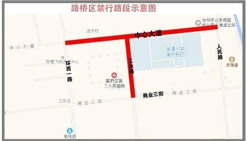 关于清镇市最新干部任免消息的文章