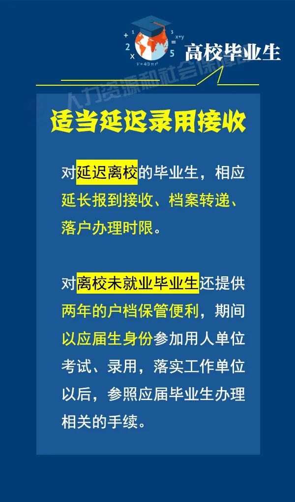 双城招工最新消息，城市发展与就业机会的新篇章