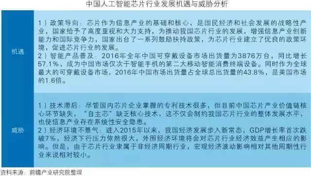 黄金佳最新赔偿方案深度解读与前瞻