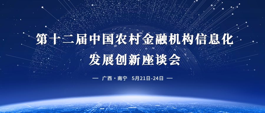 余云辉最新文章概览，探索前沿科技与社会发展的交融点