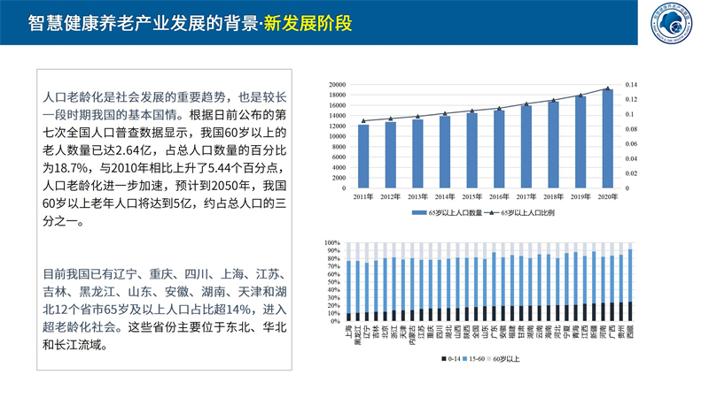 中天金融股吧最新评论深度解读