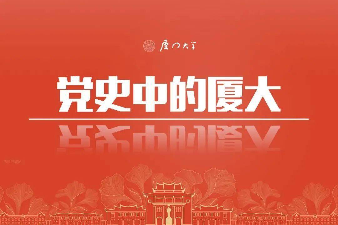 厦门阳光照明最新招聘启事，携手共创光明未来