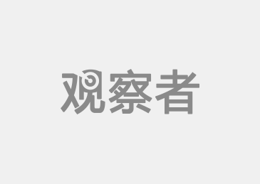 最新全国政协常委名单公布，多元领域的精英汇聚一堂