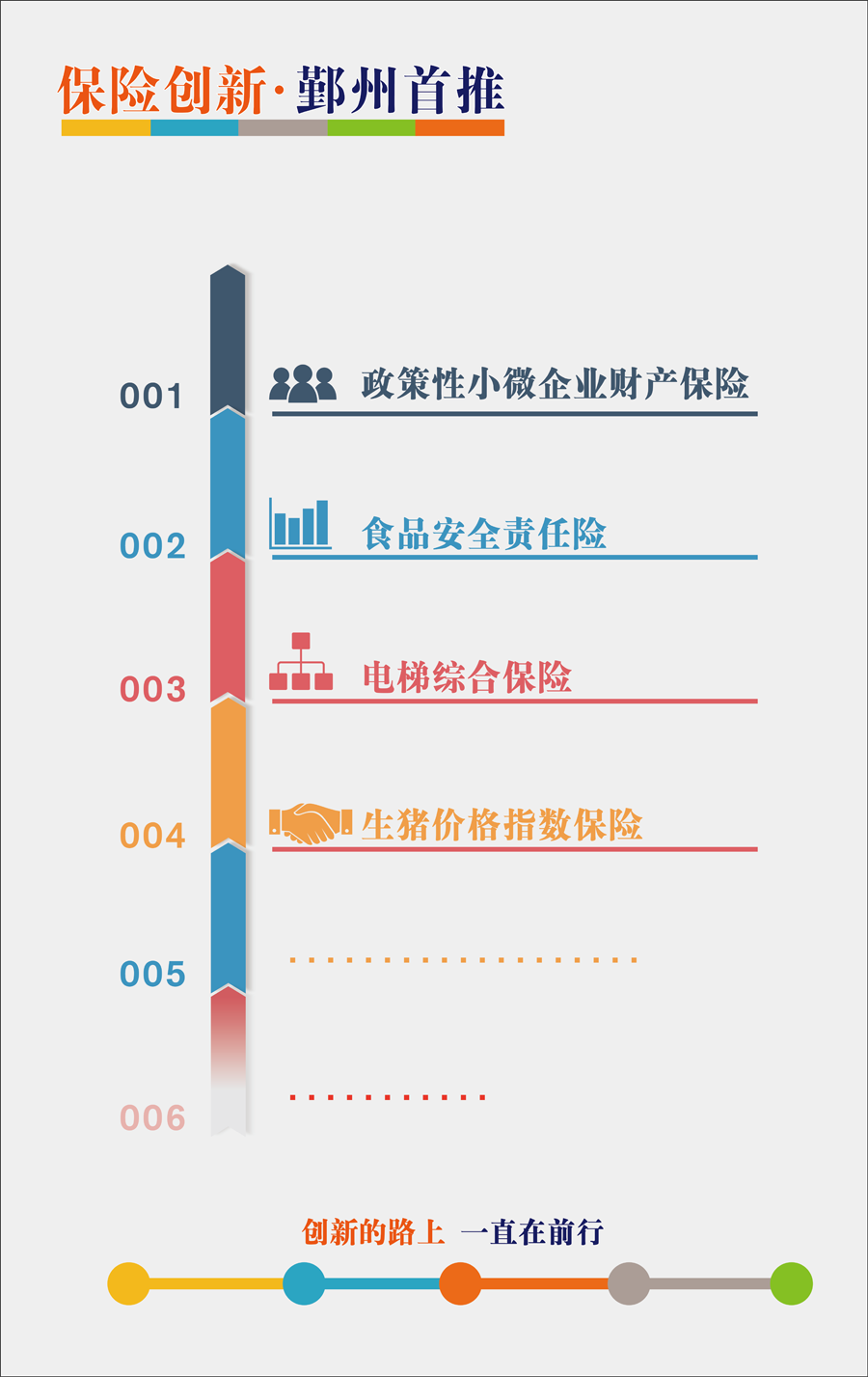 宁波滴滴快车最新消息，行业变革与未来展望