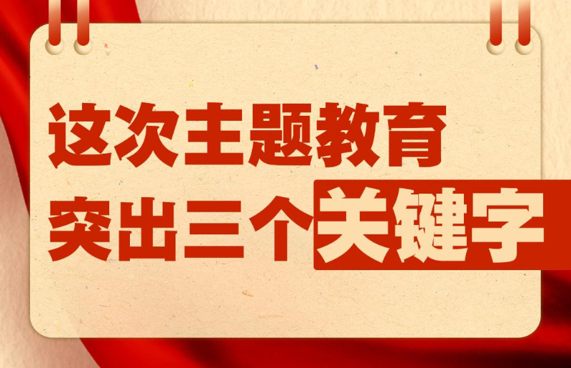 武鸣雄基广告最新版，引领新时代的广告先锋