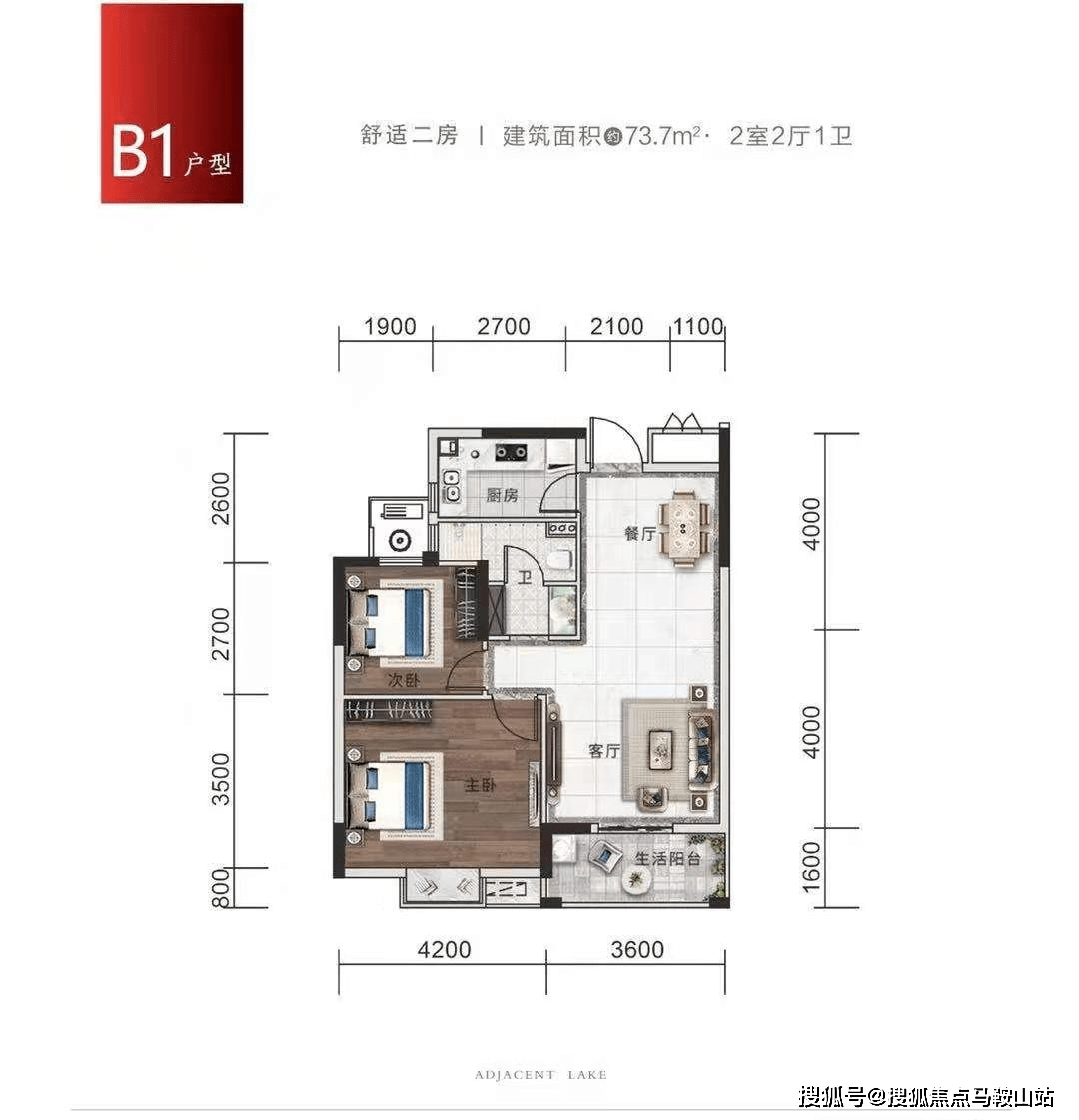 金鹿理财最新消息全面解析