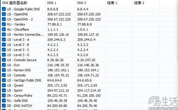 CCAV53最新地址探索与解析