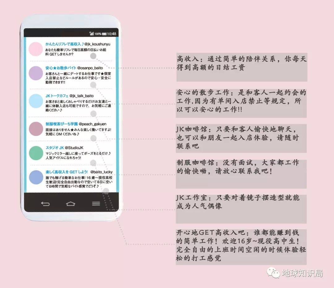 探索热久久最新网站，获取信息的全新途径