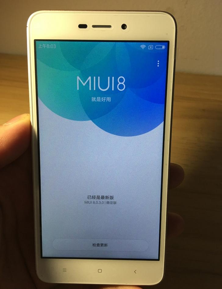 MiUI8最新开发版，探索前沿科技与用户体验的完美结合