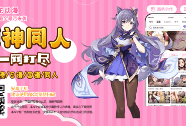个人pos机怎么申请！南京所有大学一览表