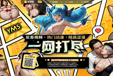 ai内容运营大师下载！汽车avm功能