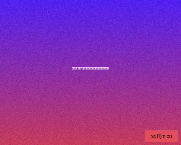 娱乐圈“黑料”：是真相的解剖刀，还是人性的试金石？